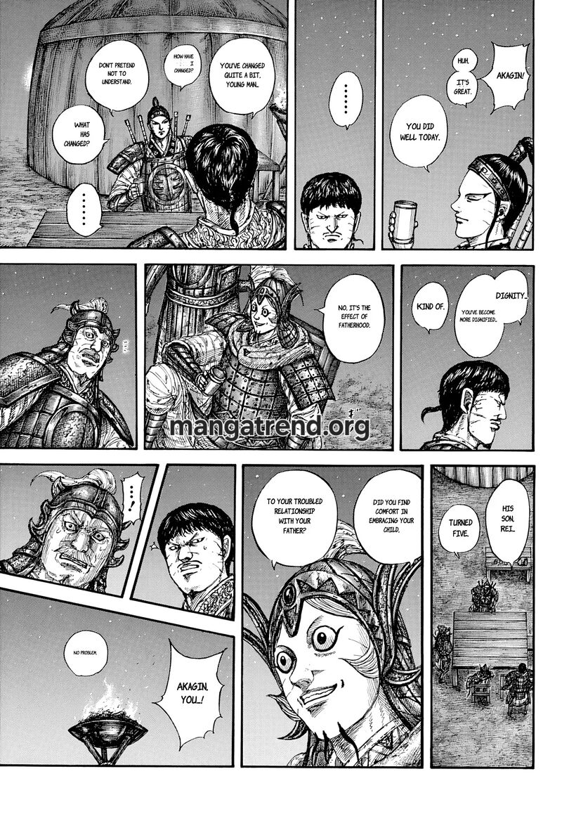Chapter 869 - Page 17
