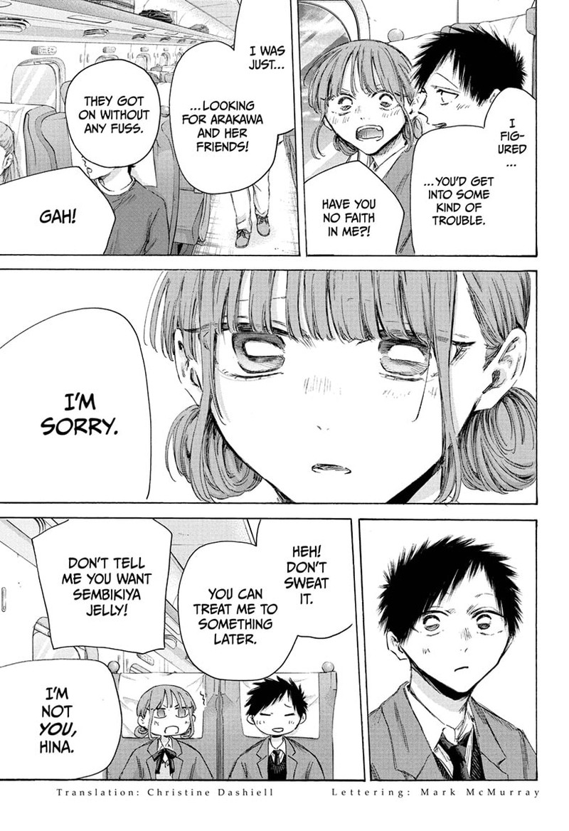 Chapter 206 - Page 3