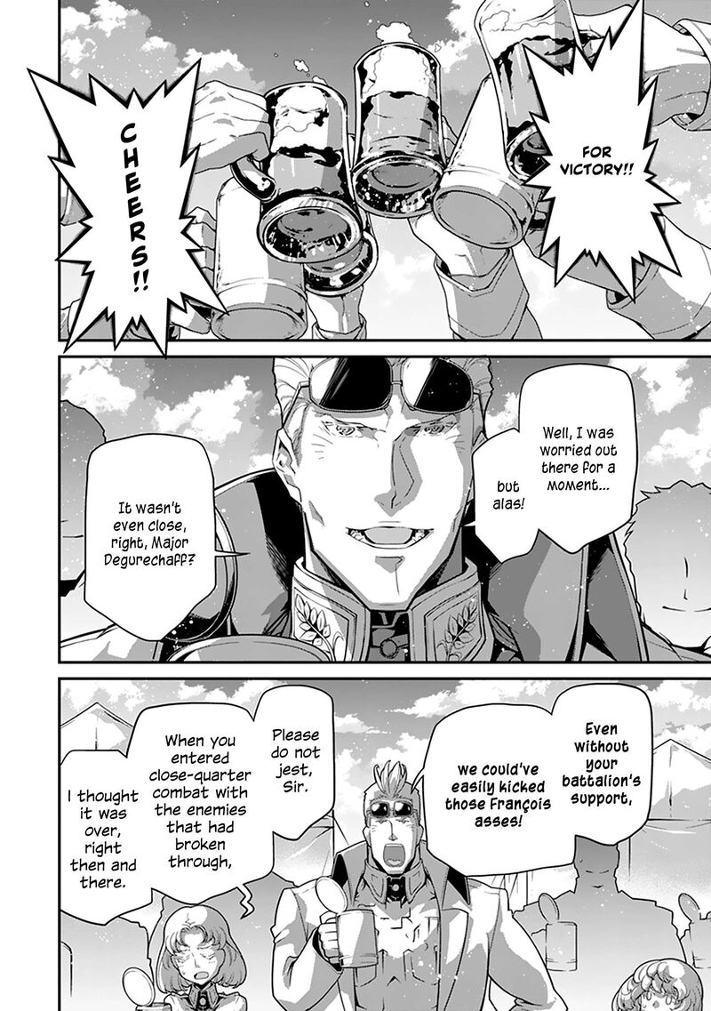 Chapter 74 - Page 2