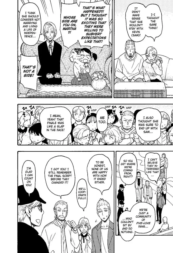 Chapter 130 - Page 5