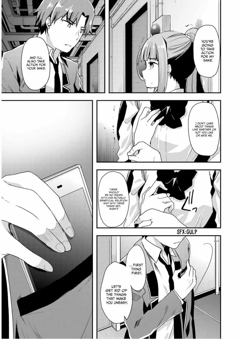 Chapter 45 - Page 17
