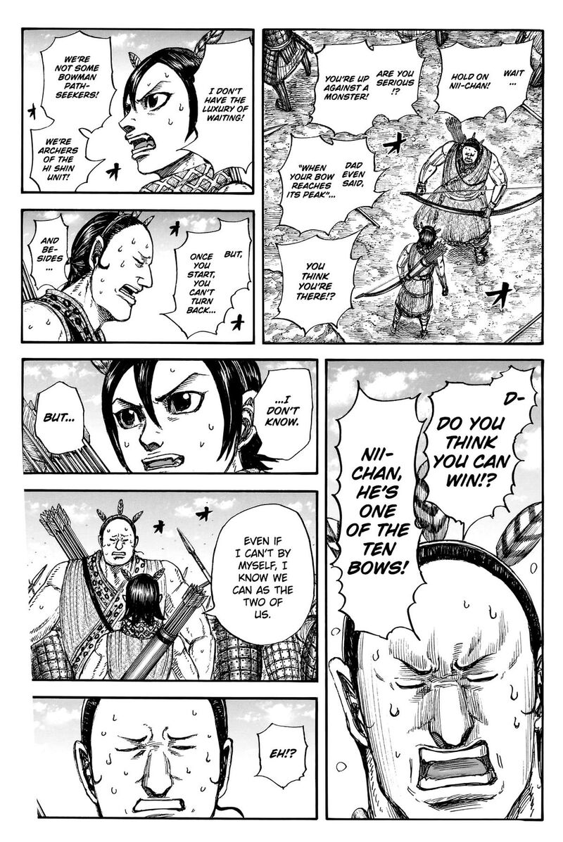Chapter 860 - Page 12