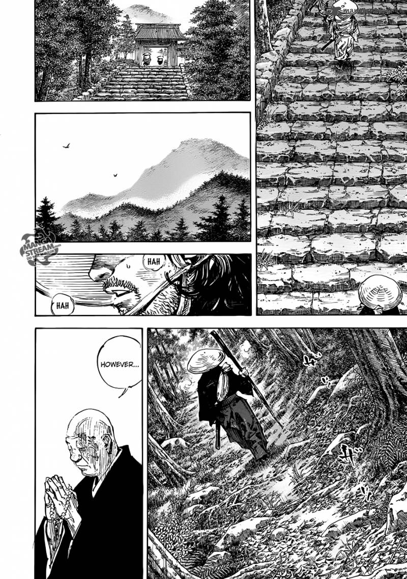 Chapter 301 - Page 22