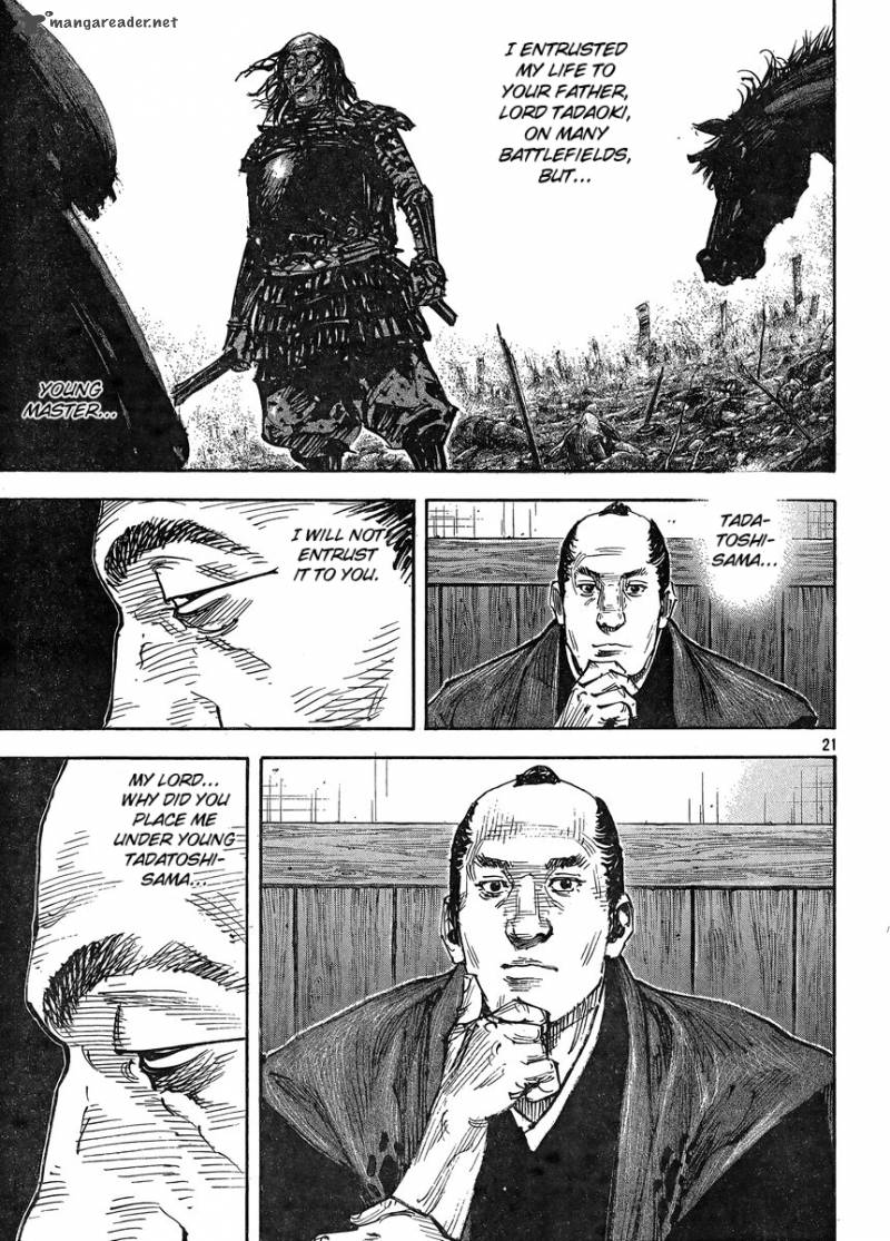 Chapter 323 - Page 21
