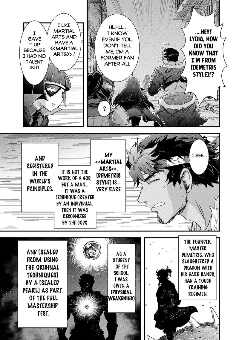 Chapter 86 - Page 13