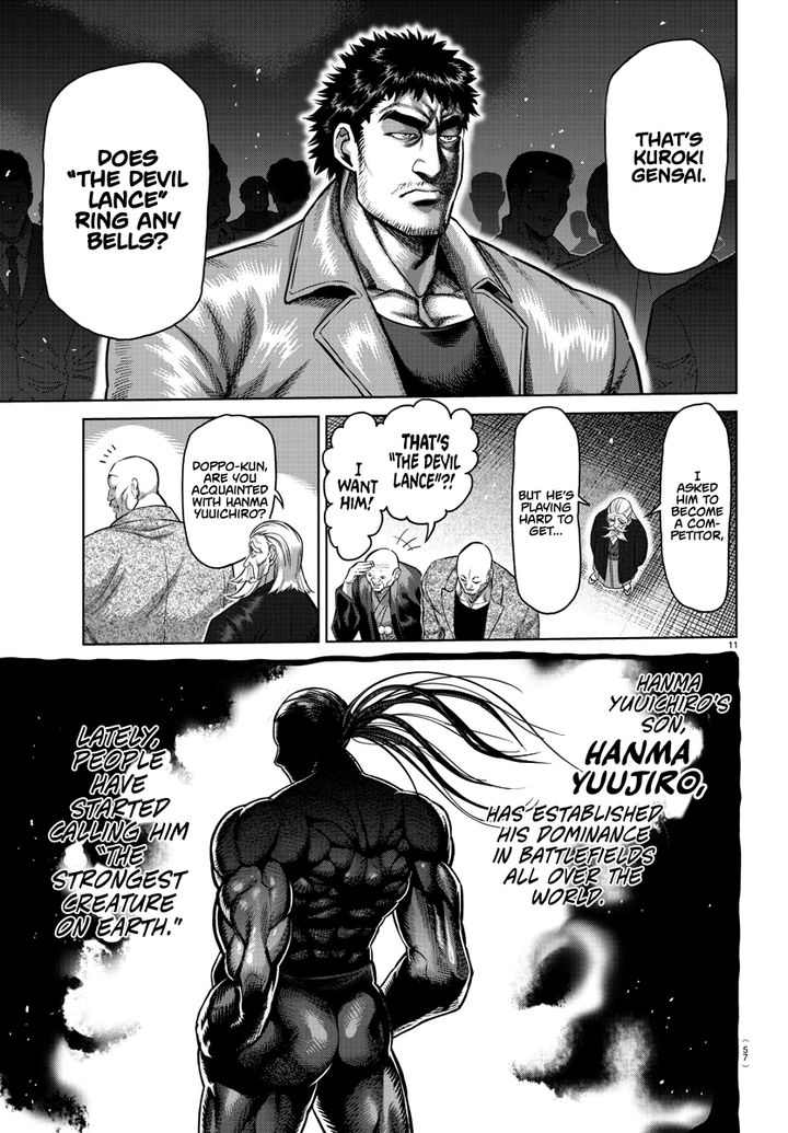 Chapter 107 - Page 46