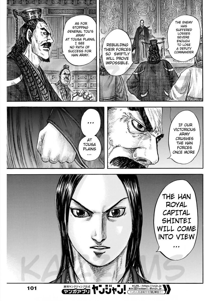Chapter 830 - Page 15