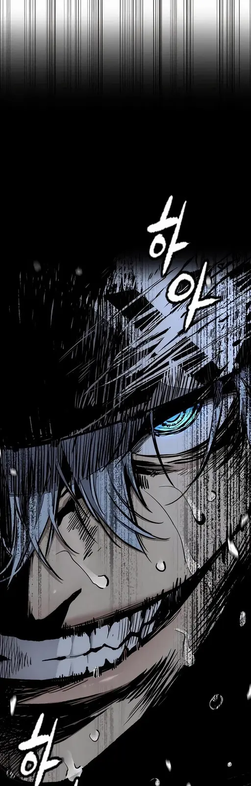 Chapter 533 - Page 79