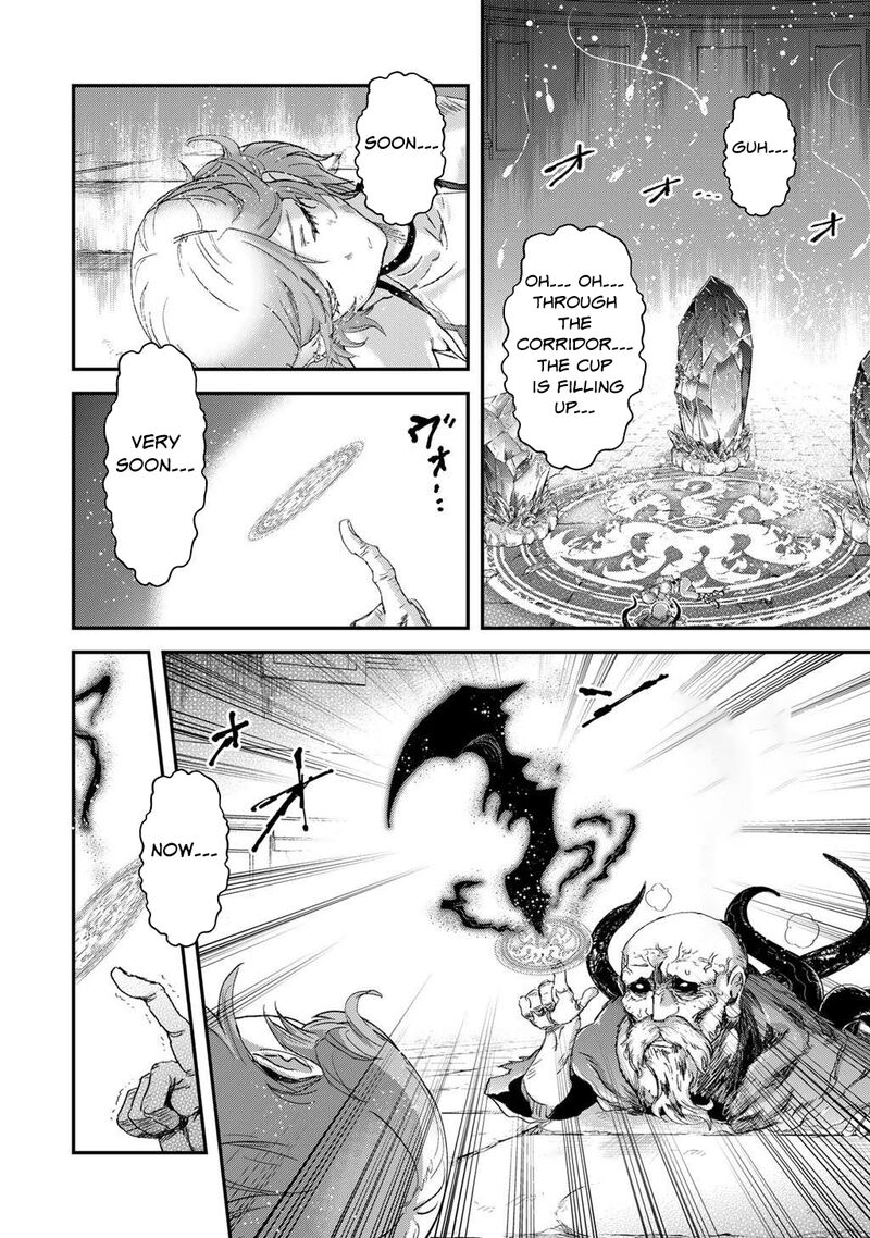Chapter 87 - Page 8