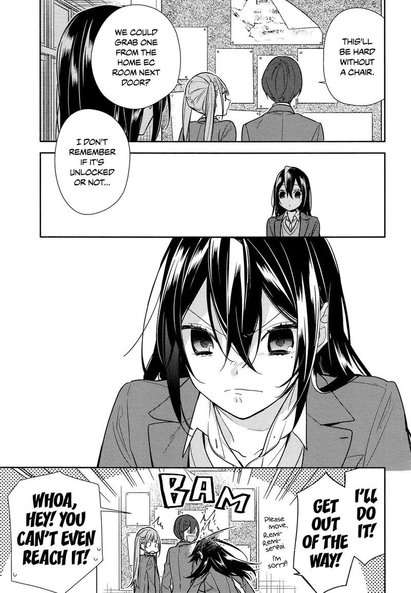 Chapter 105 - Page 7