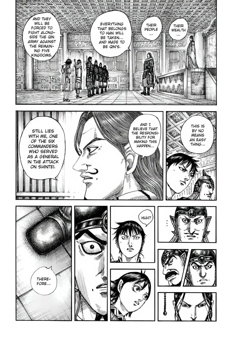 Chapter 844 - Page 11
