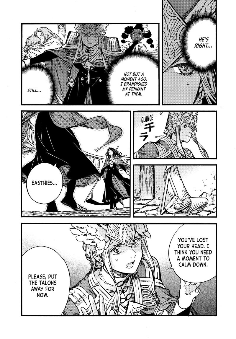 Chapter 80 - Page 23