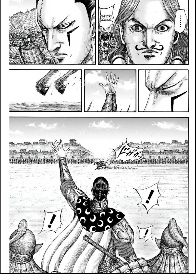 Chapter 839 - Page 7
