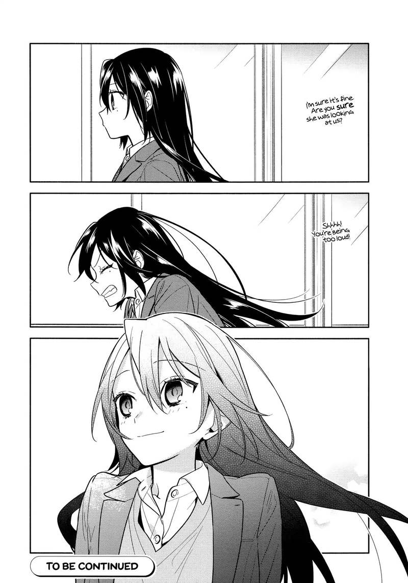 Chapter 104 - Page 12