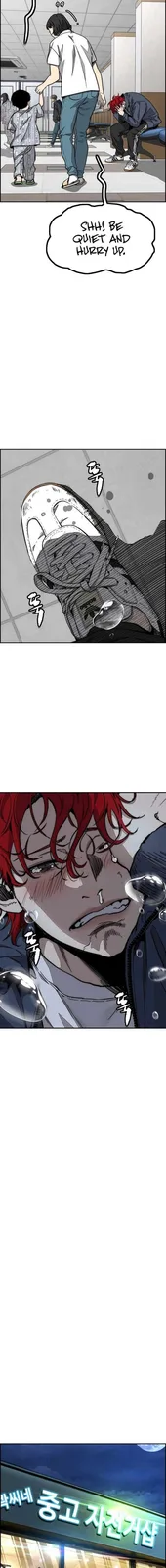Chapter 548 - Page 13