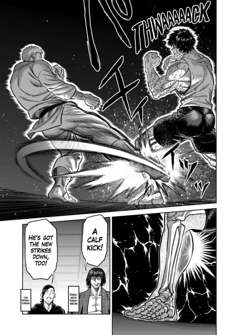 Chapter 300 - Page 3
