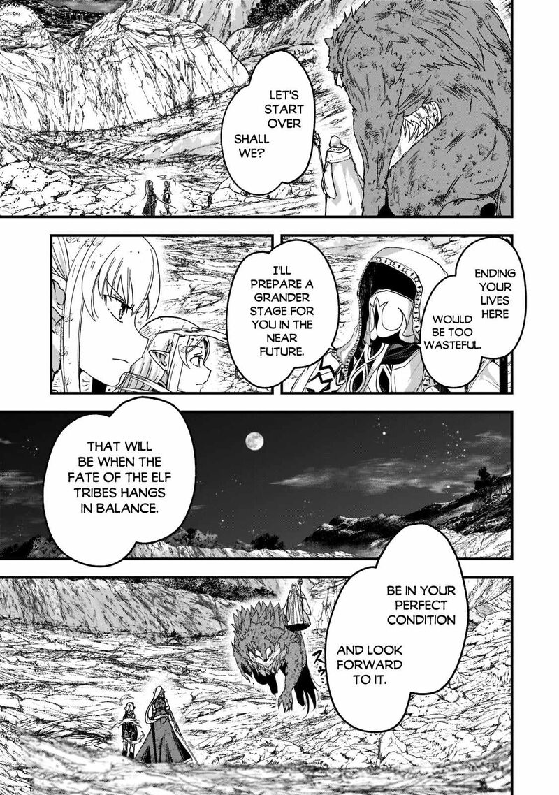 Chapter 53 - Page 17