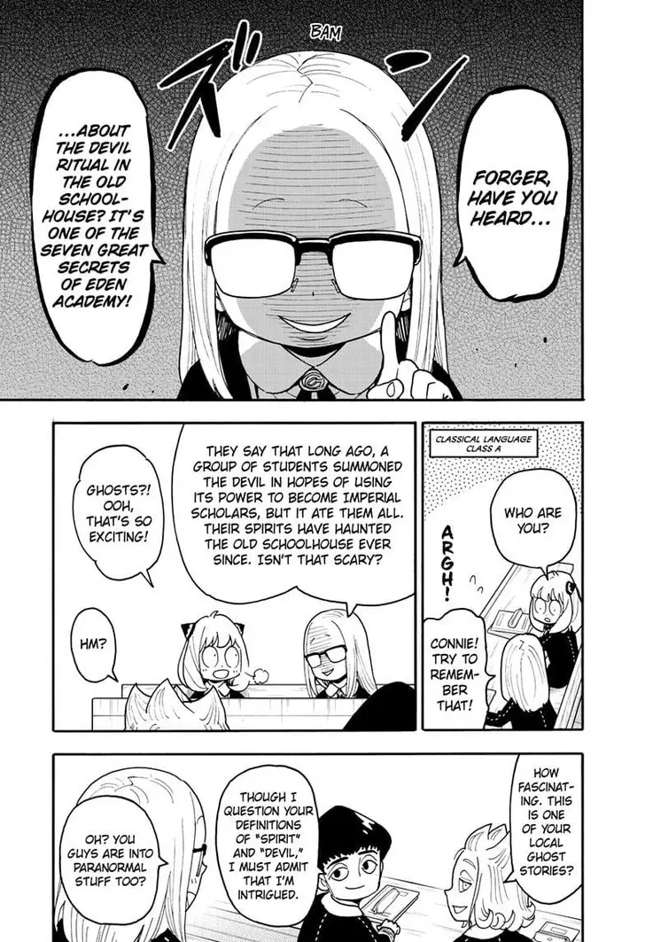 Chapter 123 - Page 3