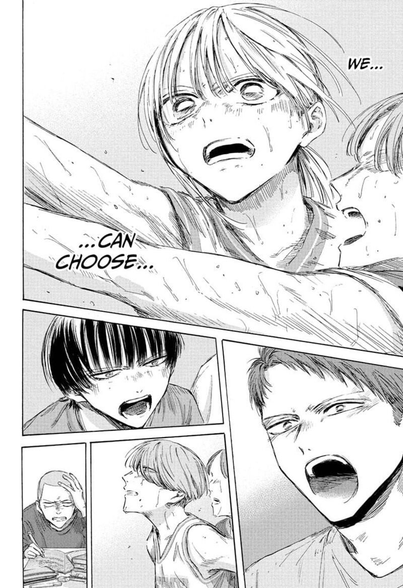Chapter 190 - Page 16