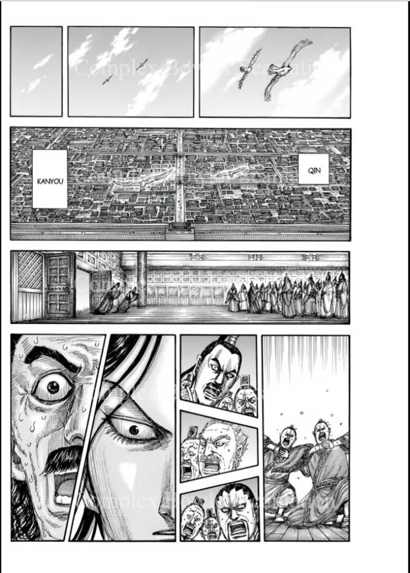 Chapter 840 - Page 16