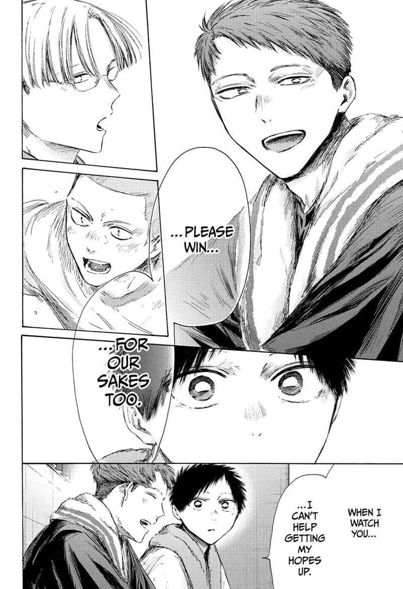 Chapter 236 - Page 6