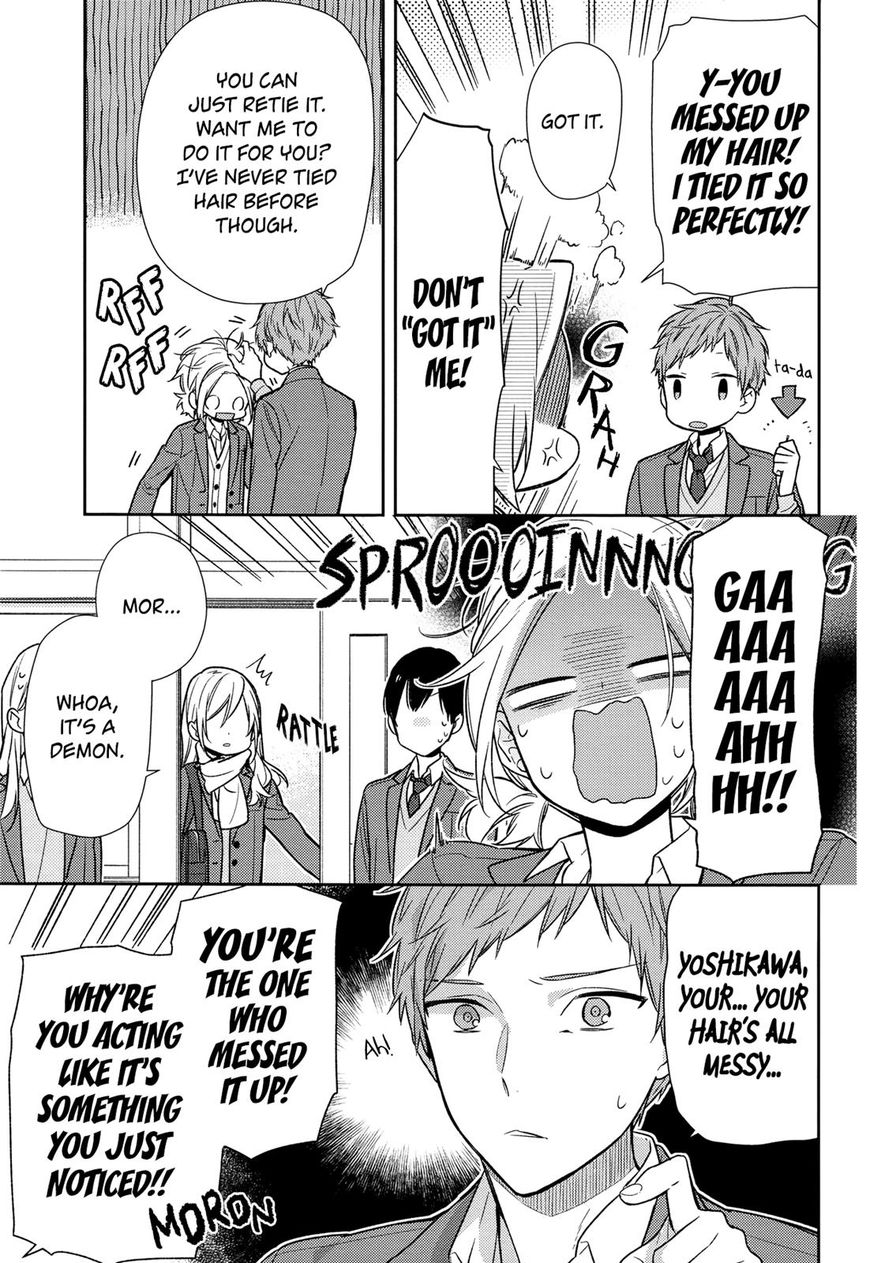 Chapter 88 - Page 15
