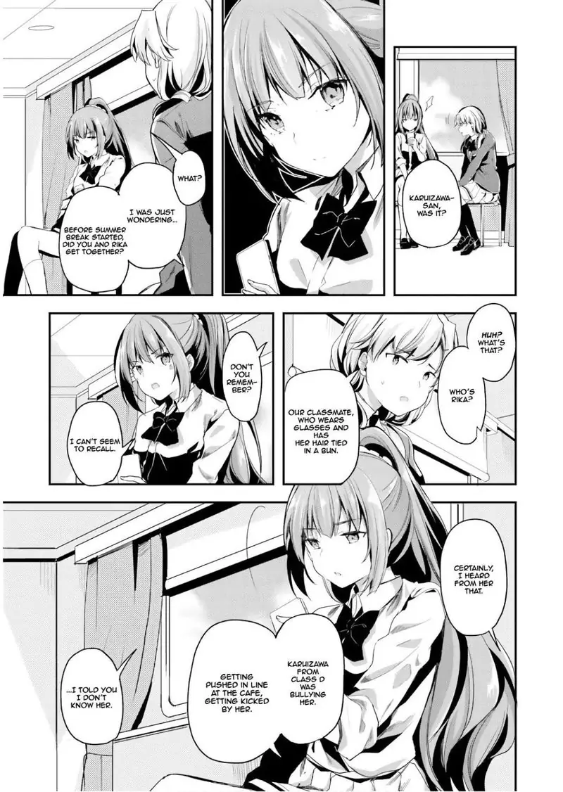 Chapter 32 - Page 24