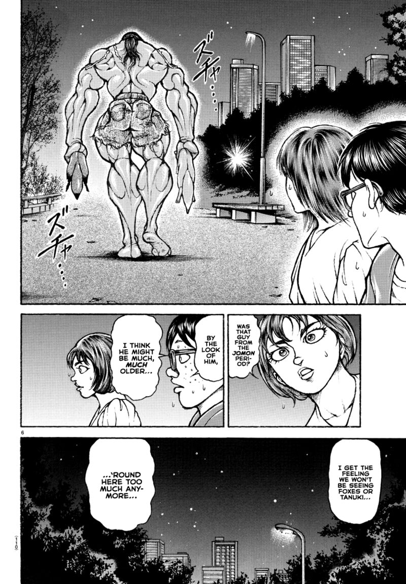 Chapter 151 - Page 7