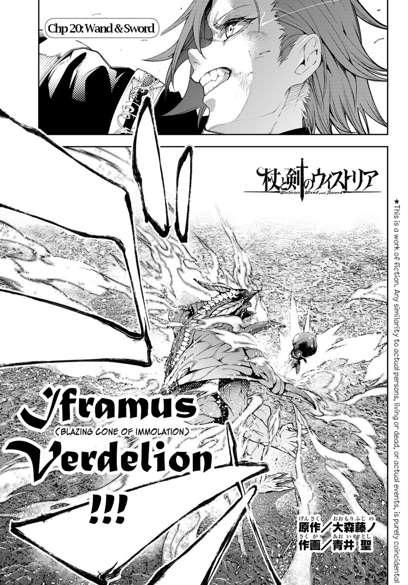 Chapter 20 - Page 1