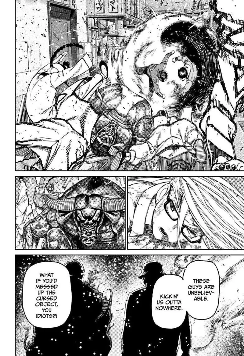 Chapter 177 - Page 20