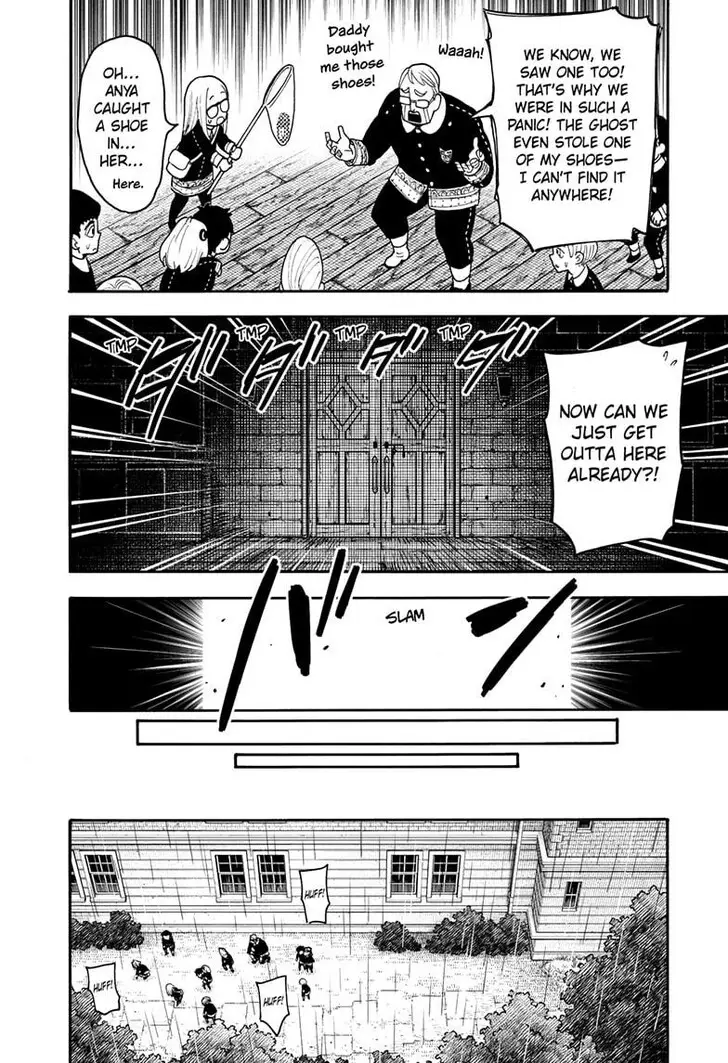 Chapter 123.2 - Page 10