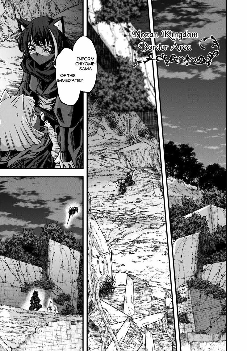 Chapter 48 - Page 25