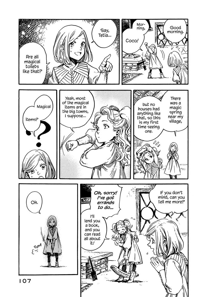 Chapter 3 - Page 3