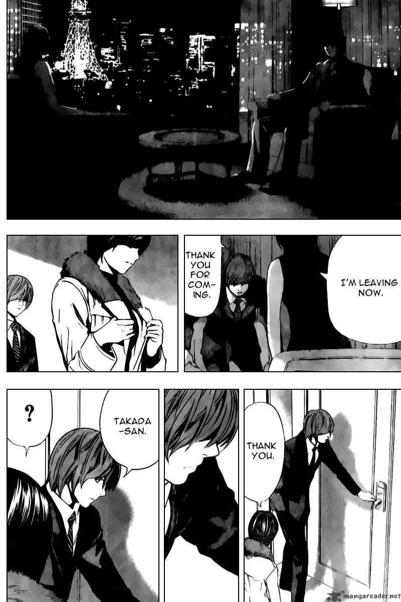 Chapter 87 - Page 19
