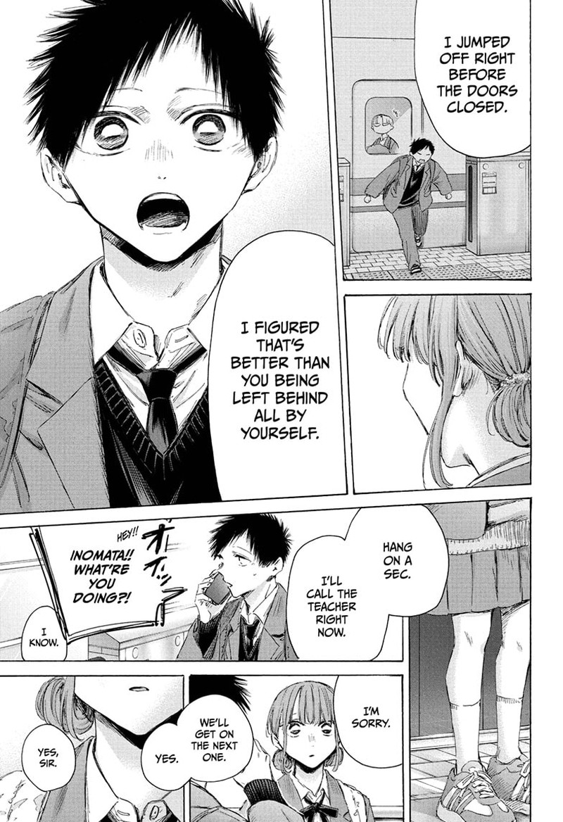 Chapter 205 - Page 15