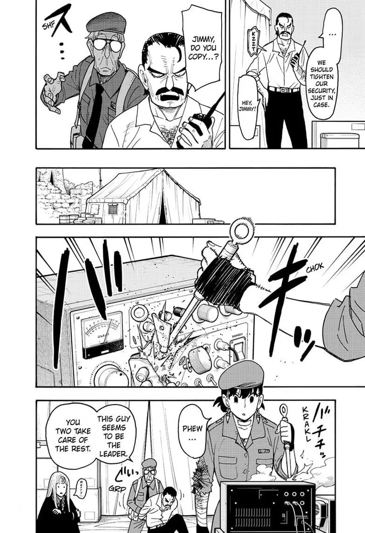 Chapter 118 - Page 4