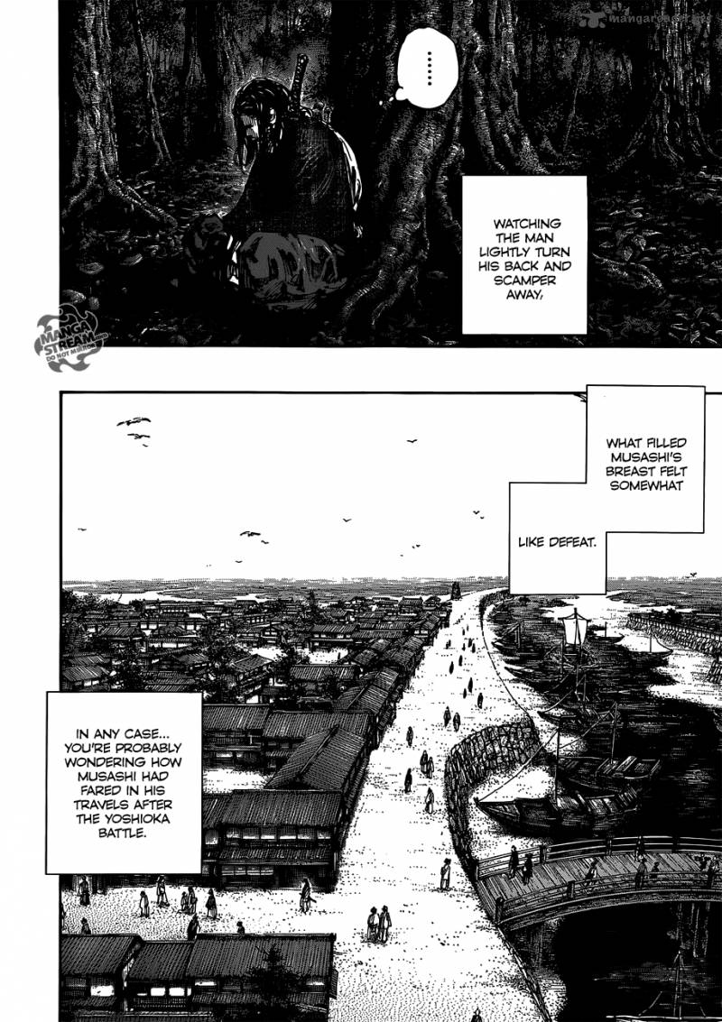 Chapter 301 - Page 9