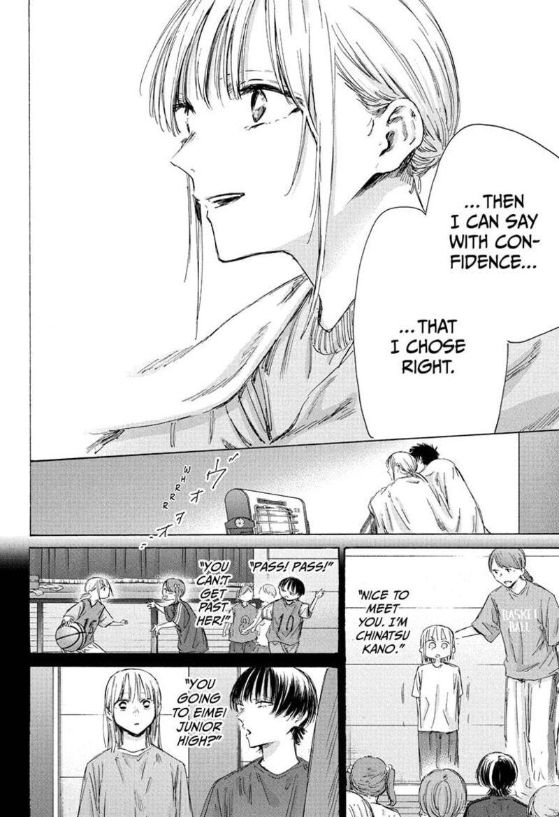 Chapter 188 - Page 12