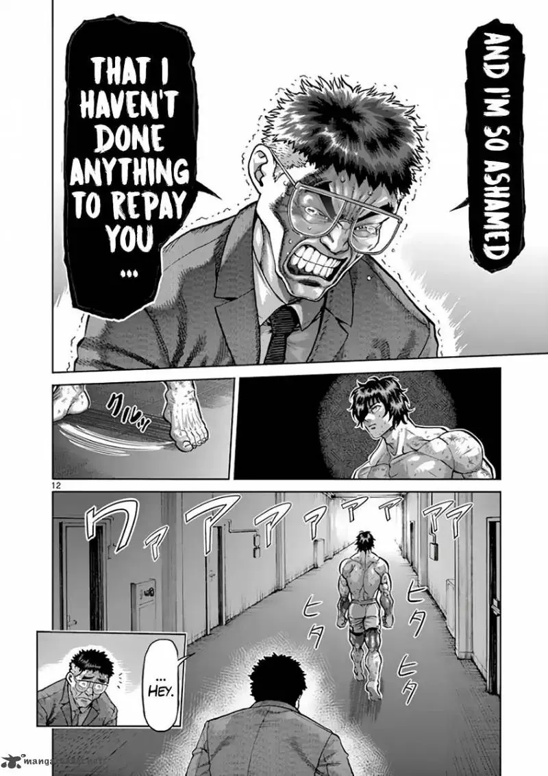 Chapter 229 - Page 12