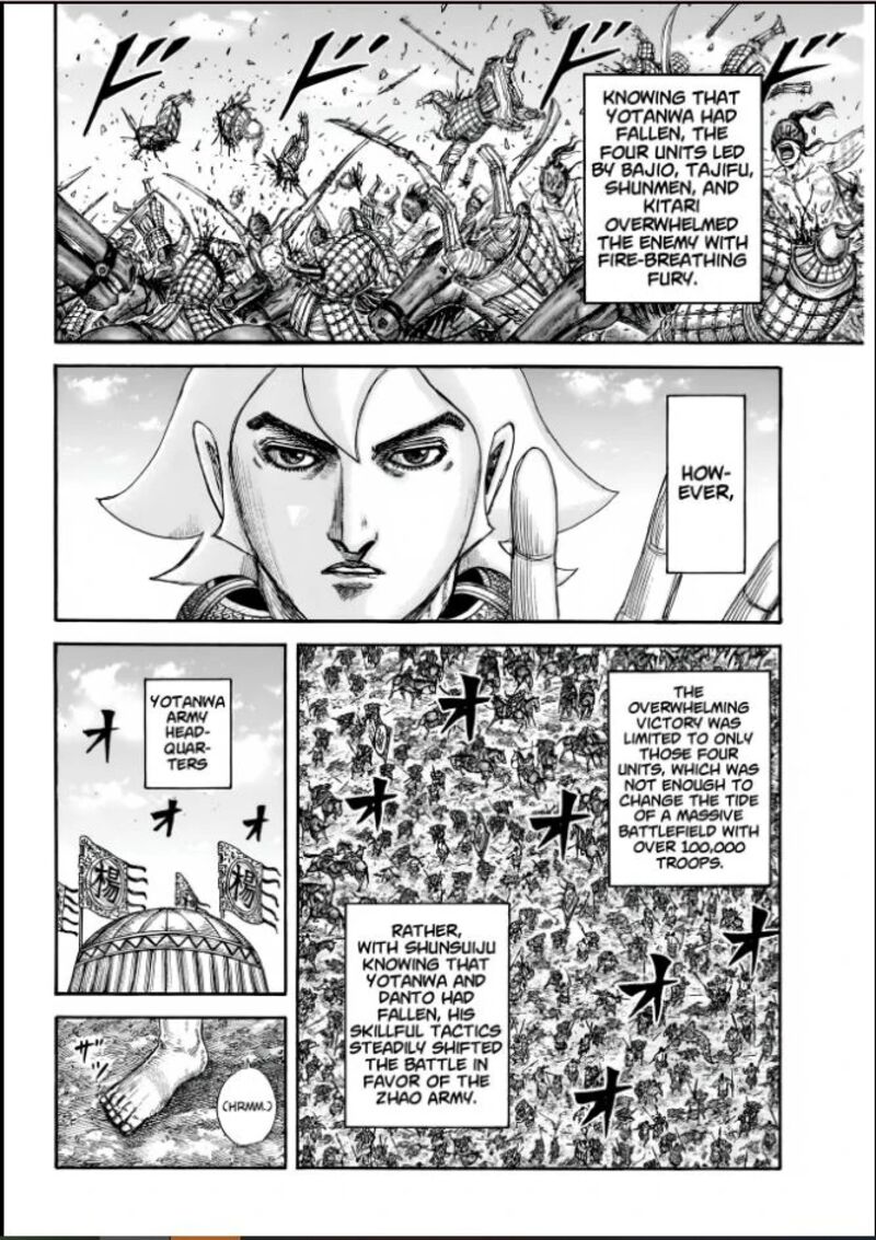 Chapter 857 - Page 2