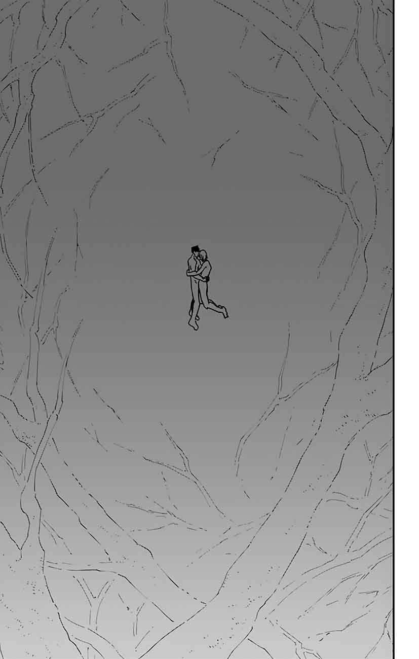 Chapter 83 - Page 15