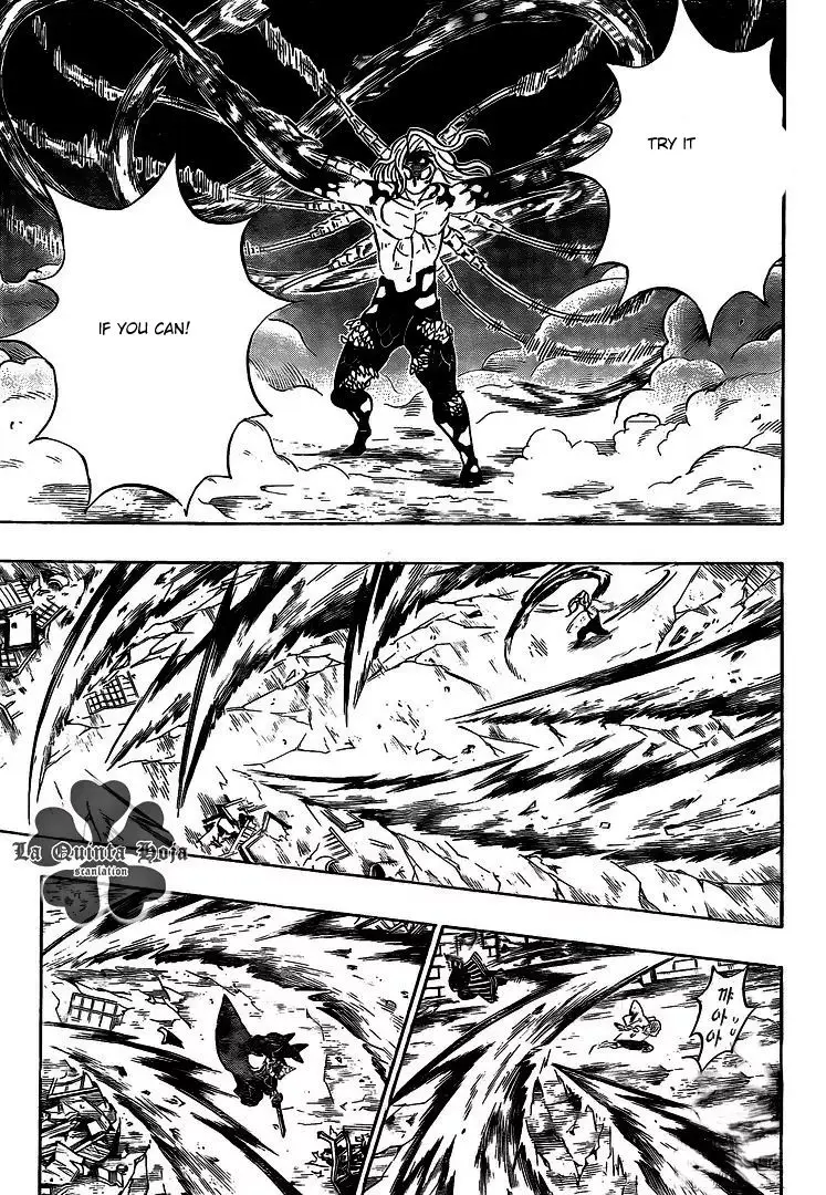 Chapter 184 - Page 7