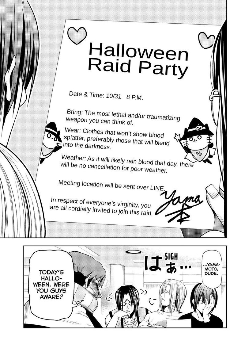 Chapter 85 - Page 5