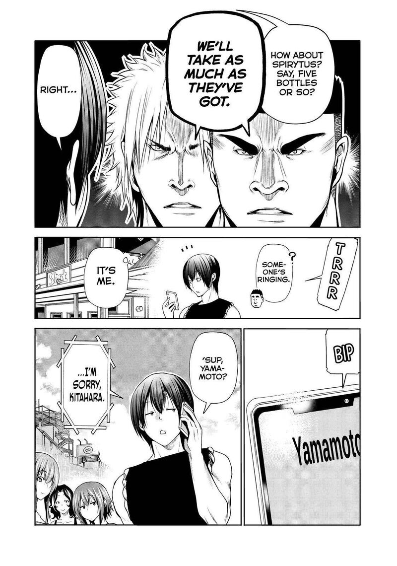 Chapter 75 - Page 6