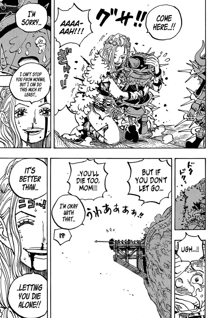Chapter 1174 - Page 10