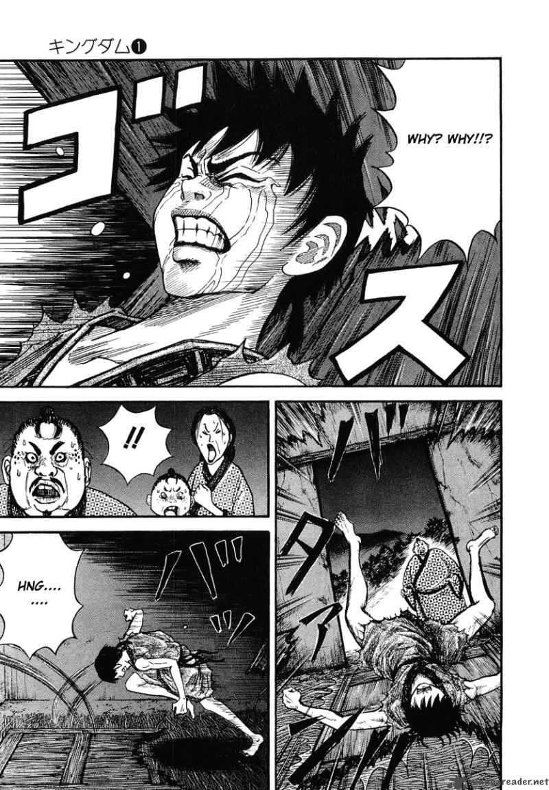 Chapter 2 - Page 5