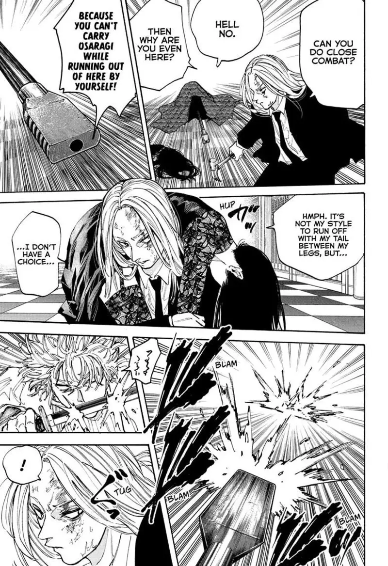 Chapter 211 - Page 3