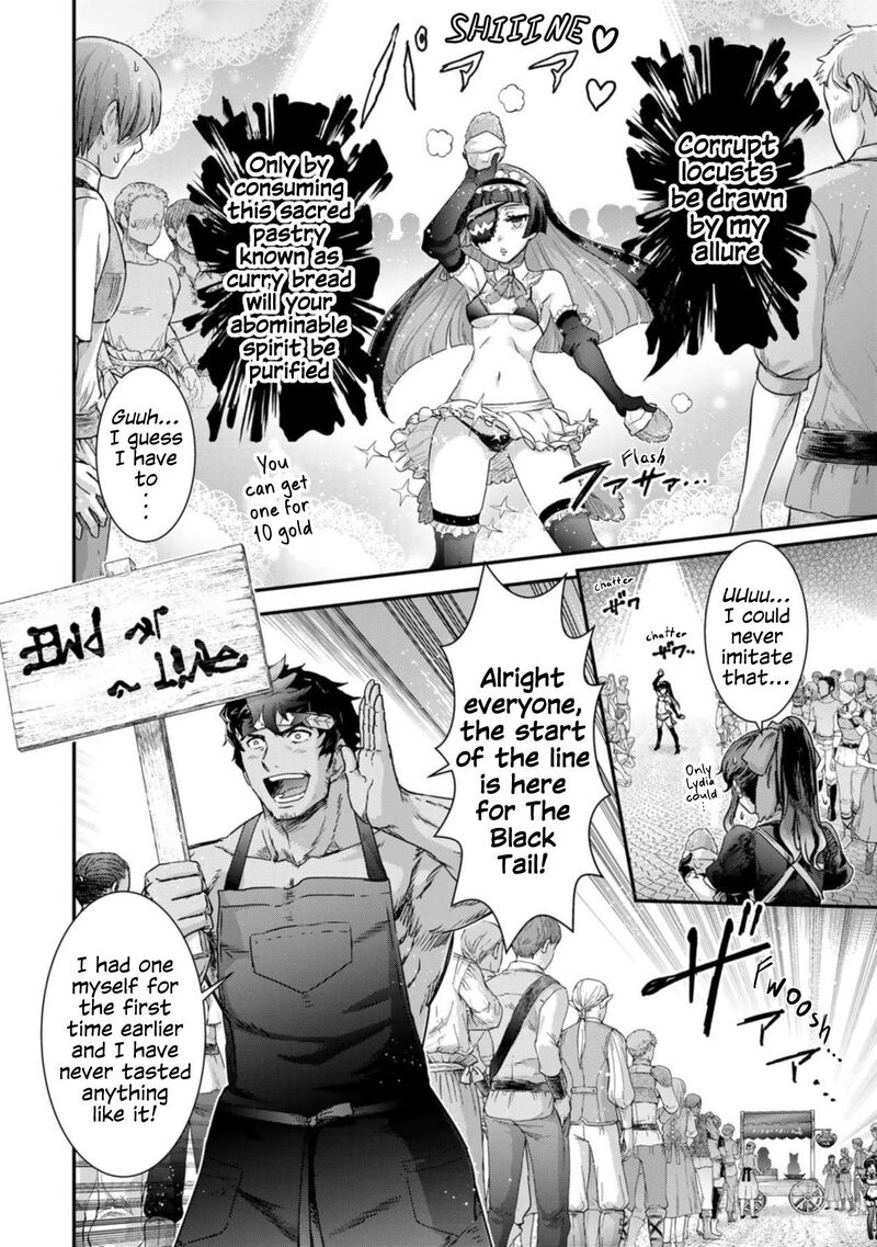 Chapter 75 - Page 4