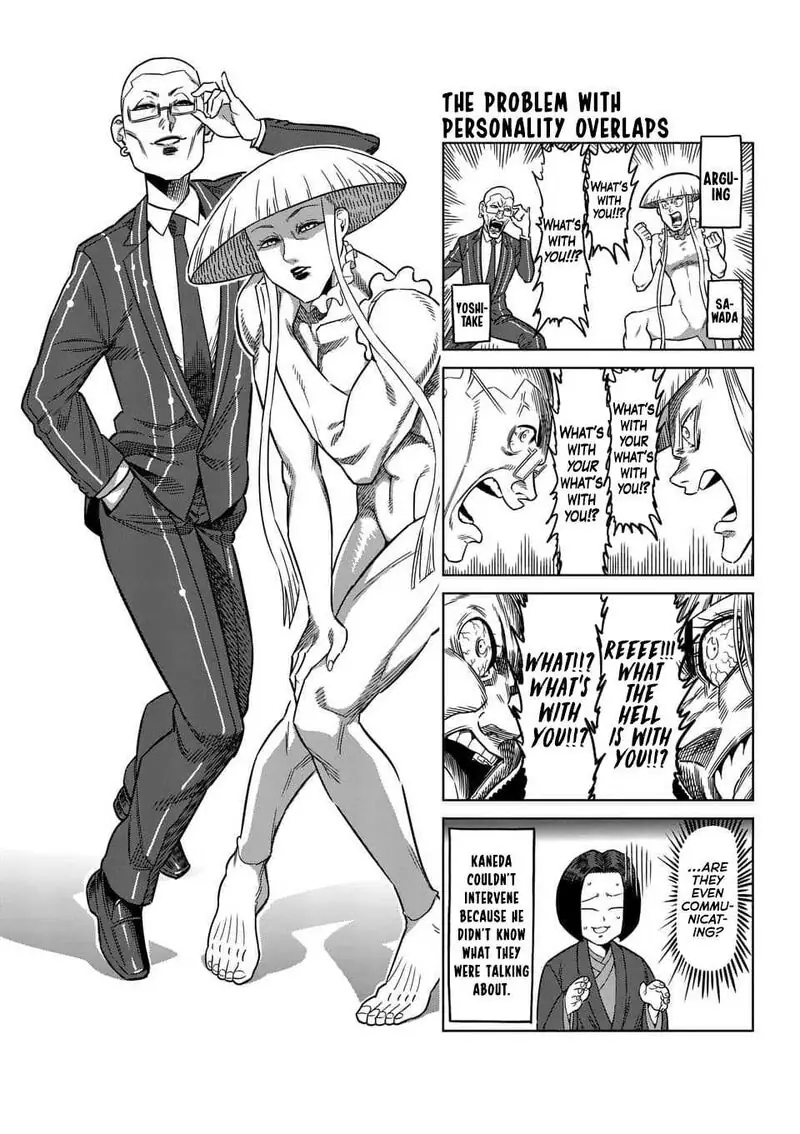 Chapter 236 - Page 19