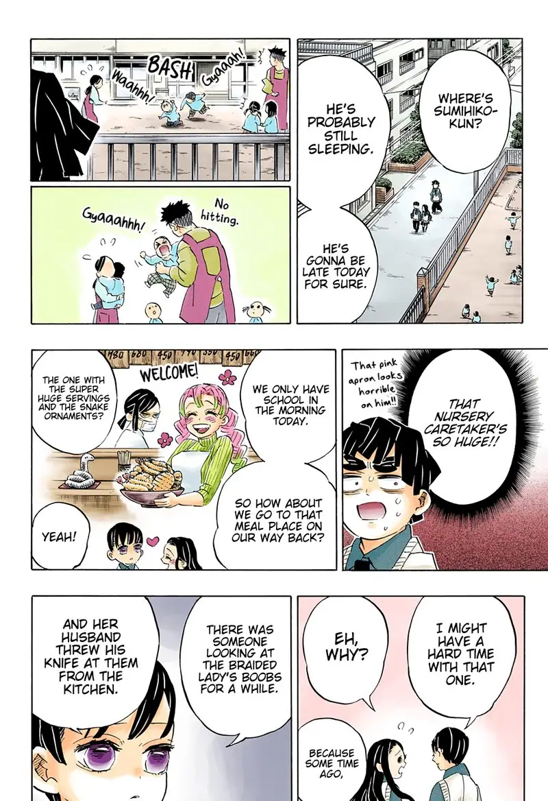 Chapter 205 - Page 8